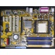  Материнская плата Asus A8V-XE s.939 (без задней планки) - Наро-Фоминск