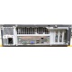 Лежачий четырехядерный системный блок Intel Core 2 Quad Q8400 (4x2.66GHz) /2Gb DDR3 /250Gb /ATX 300W Slim Desktop вид сзади (Наро-Фоминск)