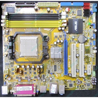 Материнская плата Asus M2A-VM s.AM2 Б/У (Наро-Фоминск)