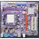Материнская плата ECS GeForce6100SM-M V:1.0 Б/У (Наро-Фоминск)