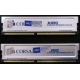 Память 2шт по 512 Mb DDR Corsair XMS3200 CMX512-3200C2PT XMS3202 V5.2 400MHz CL 2.0 0615197-0 Platinum Series (Наро-Фоминск)