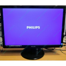 Монитор Б/У 22" Philips 220V4LAB (1680x1050) multimedia (Наро-Фоминск)