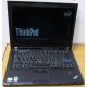 Ноутбук Lenovo Thinkpad T400 6473-N2G (Intel Core 2 Duo P8400 (2x2.26Ghz) /2Gb DDR3 /250Gb /матовый экран 14.1" TFT 1440x900)  (Наро-Фоминск)