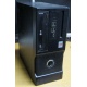 Маленький компактный компьютер Intel Core i3 2120 (2x3.3GHz HT) /4Gb /250Gb /ATX 300W (Наро-Фоминск)