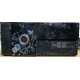 Компактный системный блок Intel Core 2 Quad Q9300 (4x2.5GHz) /4Gb /250Gb /ATX 300W (Наро-Фоминск)