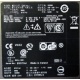 Dell PowerEdge T300 MMU BY3714J (Наро-Фоминск)