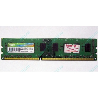 НЕРАБОЧАЯ память 4Gb DDR3 SP (Silicon Power) SP004BLTU133V02 1333MHz pc3-10600 (Наро-Фоминск)