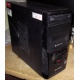 Системный блок 4 ядра Intel Core 2 Quad Q9500 (2x2.83GHz) s.775 /4Gb DDR3 /320Gb /ATX 450W /Windows 7 PRO (Наро-Фоминск)