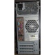 Компьютер Intel Core 2 Quad Q9500 (2x2.83GHz) s.775 /4Gb DDR3 /320Gb /ATX 450W /Windows 7 PRO вид сзади (Наро-Фоминск)