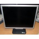 ЖК монитор 19" Acer AL1916 (1280x1024) - Наро-Фоминск