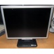 TFT монитор 19" Acer AL1916 (1280x1024) - Наро-Фоминск
