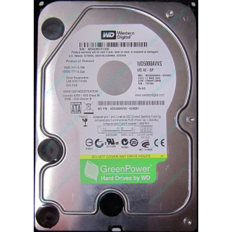 Б/У жёсткий диск 500Gb Western Digital WD5000AVVS (WD AV-GP 500 GB) 5400 rpm SATA (Наро-Фоминск)