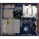 Компьютер HP D520S SFF (Intel P4 2.4GHz s.478 /2Gb /40Gb /ATX 185W desktop) - Наро-Фоминск