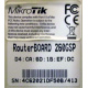 Коммутатор Mikrotik 260GSP (Наро-Фоминск)