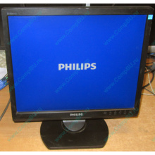 Монитор 17" TFT Philips Brilliance 17S (Наро-Фоминск)