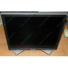 Монитор 17" ЖК Dell 1707FPc (Наро-Фоминск)