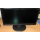 Монитор 19.5" TFT Benq DL2020 (Наро-Фоминск)