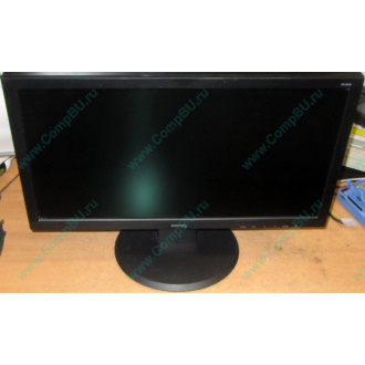 Монитор 19.5" TFT Benq DL2020 (Наро-Фоминск)