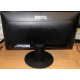 Монитор 19.5" Benq DL2020 вид сзади (Наро-Фоминск)