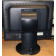 Монитор 19" Nec MultiSync Opticlear LCD1790GX дефективный (Наро-Фоминск)