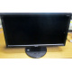 Монитор 18.5" TFT Acer V193HQ D (Наро-Фоминск)