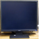 Монитор 19" Acer V193DOb (Наро-Фоминск)
