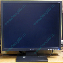Монитор 19" Acer V193 DOb (Наро-Фоминск)