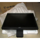 Монитор 19" Acer V193 DOb без подставки (Наро-Фоминск)