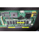 Контроллер RAID SCSI 128Mb cache Smart Array 5300 PCI/PCI-X HP 171383-001 (Наро-Фоминск)