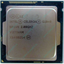 Процессор Intel Celeron G1840 (2x2.8GHz /L3 2048kb) SR1VK s.1150 (Наро-Фоминск)