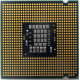 Процессор БУ Intel Core 2 Duo E8200 (2x2.67GHz /6Mb /1333MHz) SLAPP socket 775 (Наро-Фоминск)