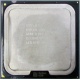 Процессор Intel Celeron Dual Core E1200 (2x1.6GHz) SLAQW socket 775 (Наро-Фоминск)