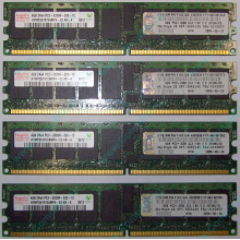 Модуль памяти 4Gb DDR2 ECC REG IBM 30R5145 41Y2857 PC3200 (Наро-Фоминск)