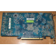 Глючная видеоплата 512Mb DDR3 nVidia GeForce 9800GT Gigabyte GV-N98TZL-512H PCI-E (Наро-Фоминск)