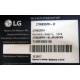 LG 27MB35PH-B 27MB35PH-BL.ARUKEVN (Наро-Фоминск)