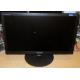 23" Samsung SyncMaster E2320 (FullHD 1920x1080) - Наро-Фоминск