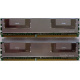 Память для сервера 1024Mb (1Gb) DDR2 ECC FB Hynix PC2-5300F (Наро-Фоминск)