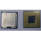 Процессор Intel Pentium-4 531 (3.0GHz /1Mb /800MHz /HT) SL8HZ s.775 (Наро-Фоминск)
