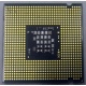 Процессор Intel Celeron 450 (2.2GHz /512kb /800MHz) s.775 (Наро-Фоминск)