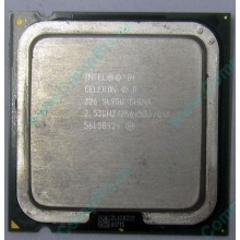 Процессор Intel Celeron D 326 (2.53GHz /256kb /533MHz) SL98U s.775 (Наро-Фоминск)