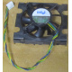 Кулер Intel D34088-001 socket 604 (Наро-Фоминск)