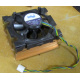 Intel D34088-001 s603 / s604 (Наро-Фоминск)