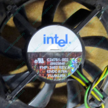 Вентилятор Intel C24751-002 socket 604 (Наро-Фоминск)