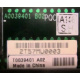 T0039401 в Наро-Фоминске, Intel T0039401 (Наро-Фоминск)