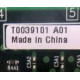 T0039101 A01 (Наро-Фоминск)