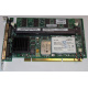 C47184-150 в Наро-Фоминске, SCSI-контроллер Intel SRCU42X C47184-150 MegaRAID UW320 SCSI PCI-X (Наро-Фоминск)