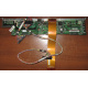 6017B0045301 в Наро-Фоминске, 68pin SCSI кабель для корзины HDD Intel SR2400 (Наро-Фоминск)