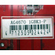 AG4670 R73KG 1GBK3-P (Наро-Фоминск)