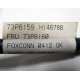 73P6159 H14678B FRU 73P6160 (Наро-Фоминск)