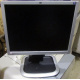 Монитор 19" HP L1950g KR145A 5:4 (Наро-Фоминск)